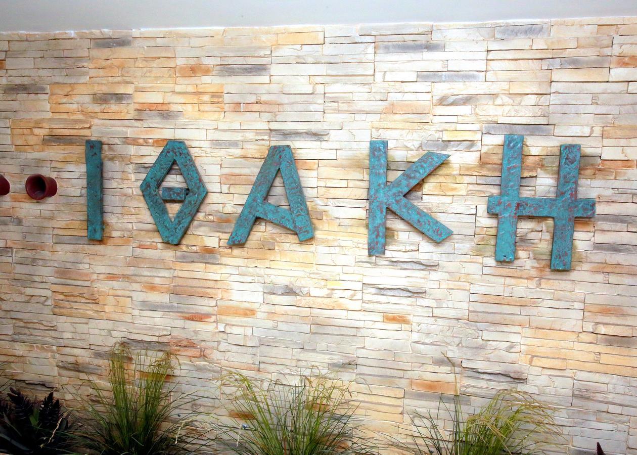 Ithaki Phinikoudes 307 Апартаменты Ларнака